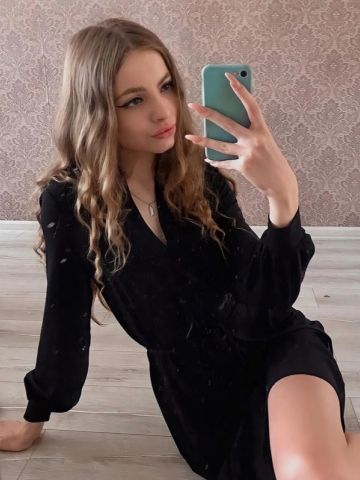 Камилла